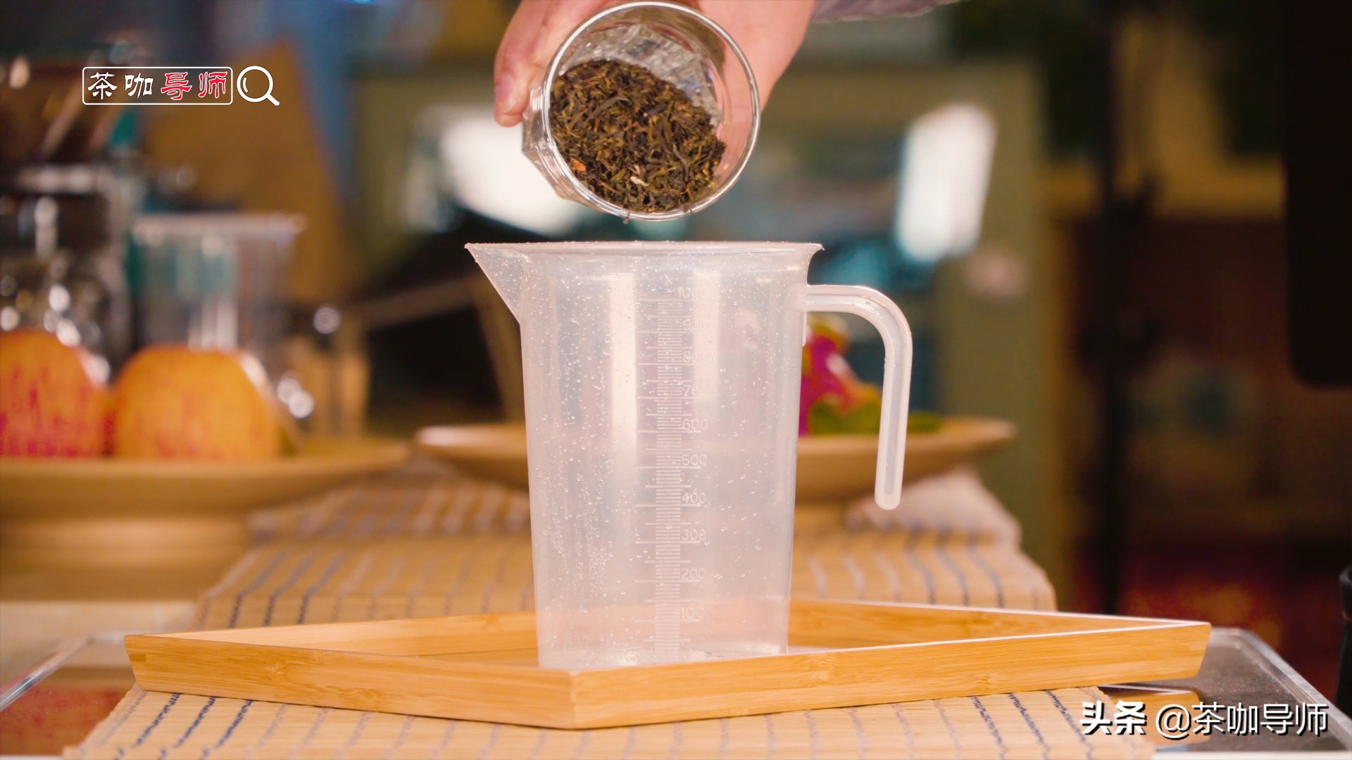 奶茶的配方怎样做奶茶才好喝,奶茶怎么做才好喝有技巧吗