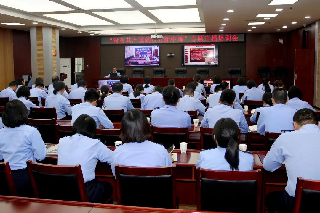 公安党史学习教育亮点及做法,公安局推进党史教育学习