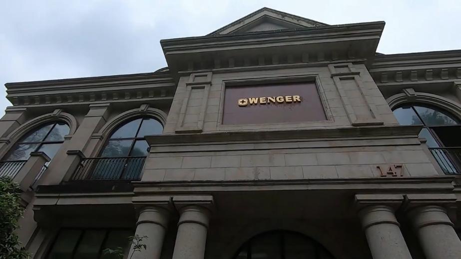 和重庆奥特莱斯一样的建筑,重庆废弃建筑探秘