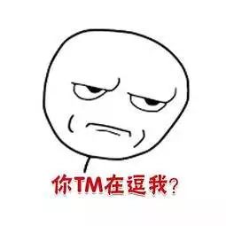 四川全兴足球队马明宇,四川足球队马明宇