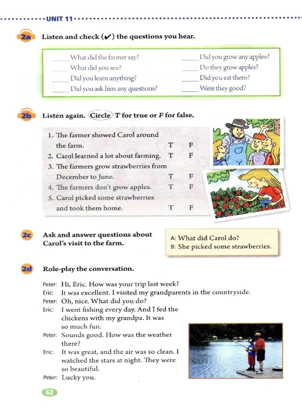 人教版初中七年级英语上电子课本,人教版七年级英语下册课本电子版