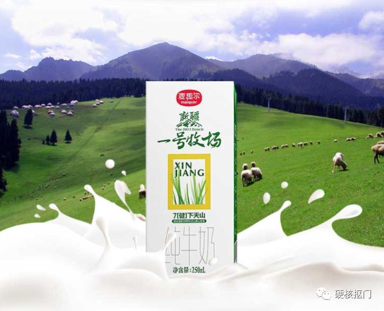 超全中国牛奶,国产牛奶图鉴