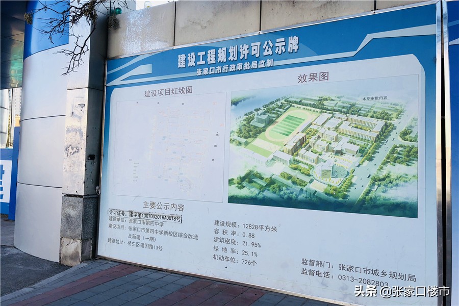 新学校+新商业+新广场...五一路板块群集“拔地而起”