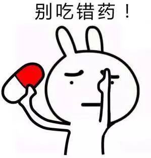 寒热鉴别表格,食物寒热温凉是怎么分辨的