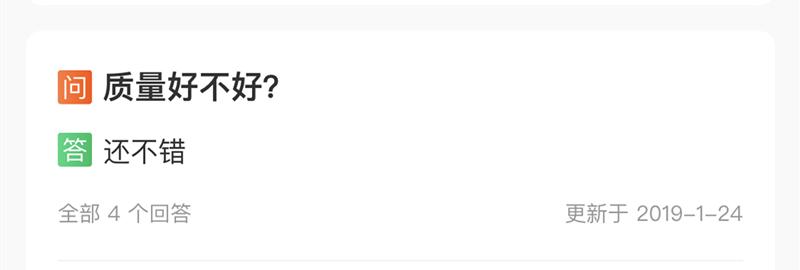 质量美缝剂和真实美缝剂有啥区别,已经施工的美缝剂怎么鉴别的