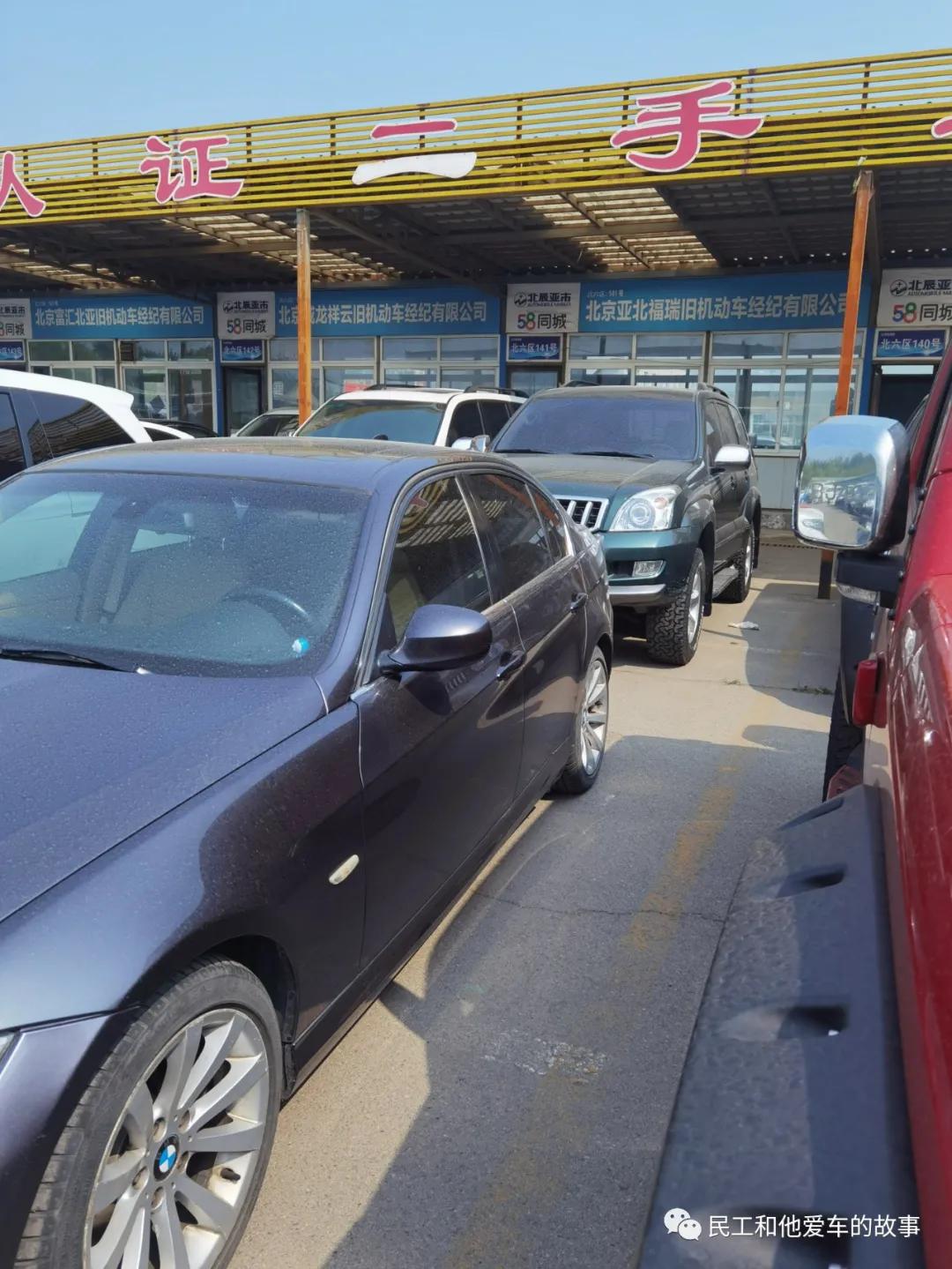 lc120保值率,lc120保值