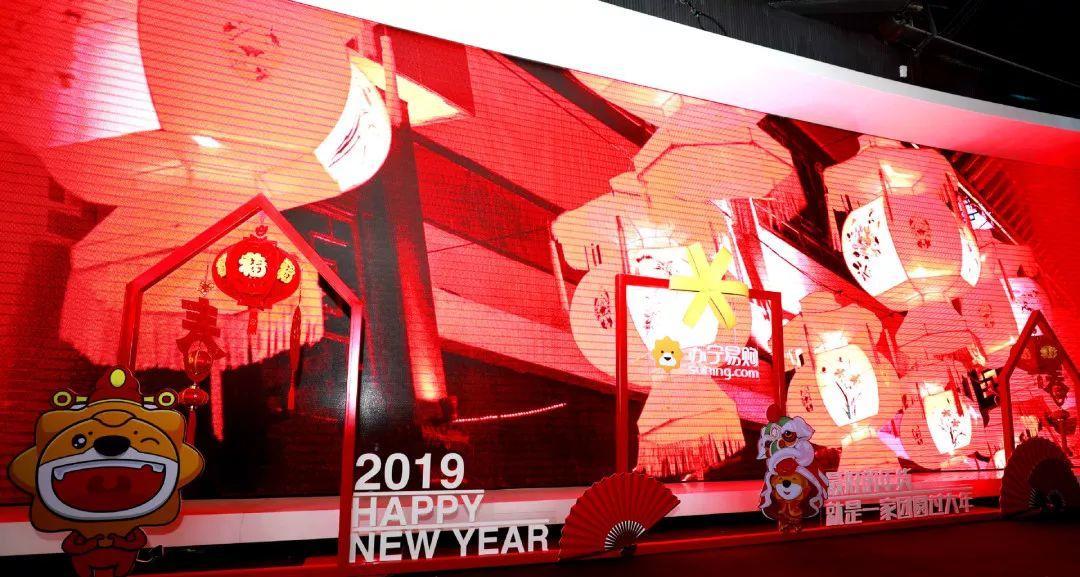 苏宁拼购都干了什么,苏宁拼购怎么运营