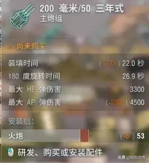 大佬救救我在线阅读,大佬救救我txt