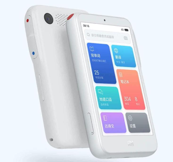 适合送孩子的高颜值小礼物推荐,送小朋友走心的礼物实用排行榜