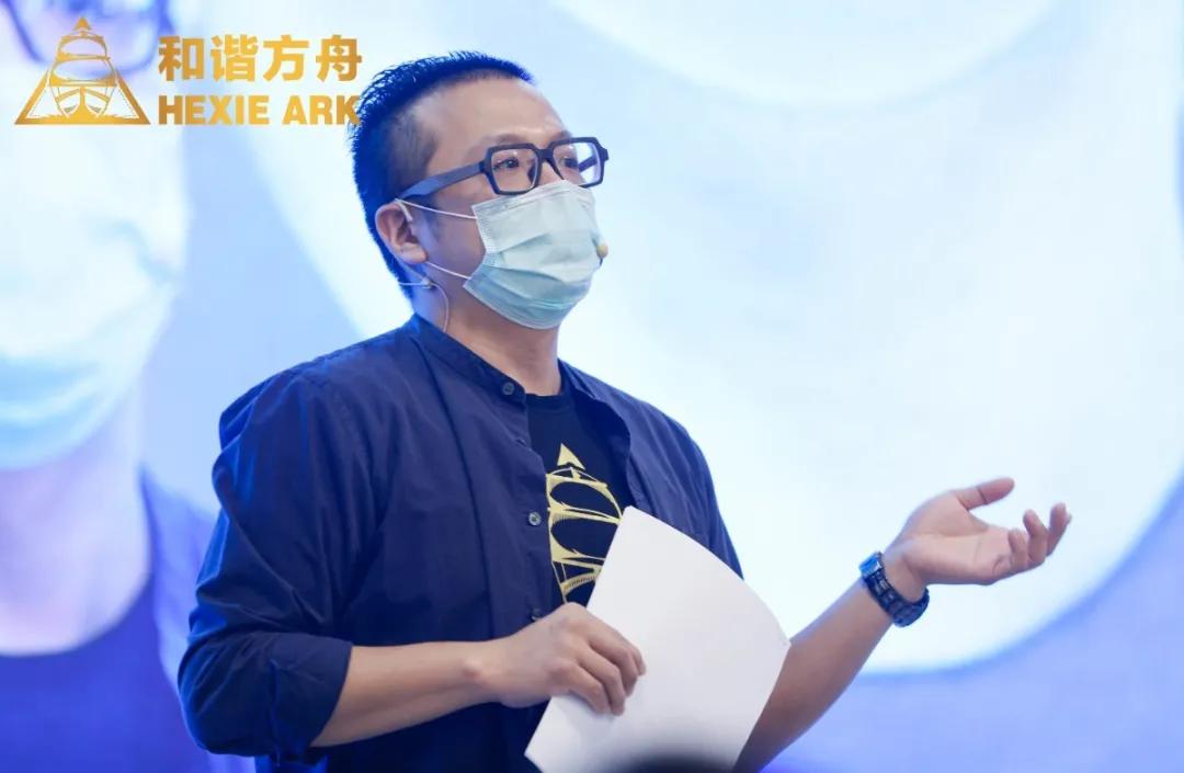 和谐方舟沙盘怎么开始,和谐方舟创富课程