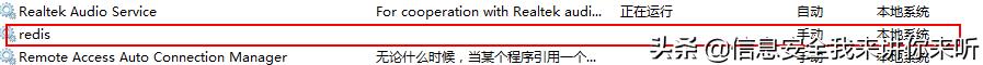 关于进程和线程下面说法正确的是,程序线程进程的区别和联系