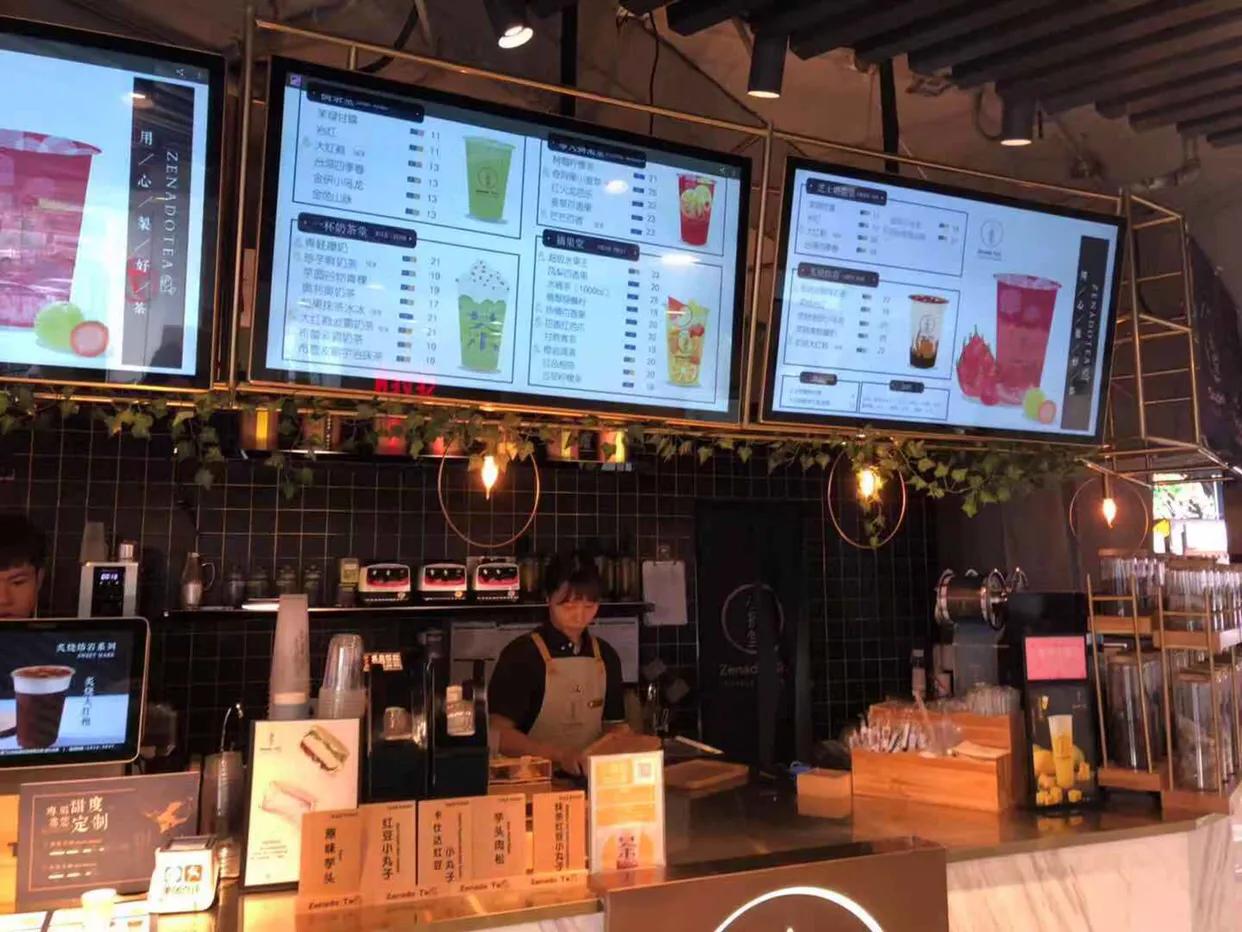 一口回甘的好茶饮搭配特色车轮饼的满分下午茶，好喝不输喜茶