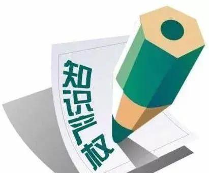 知识产权保护大连海关在行动,大连知识产权保护电话