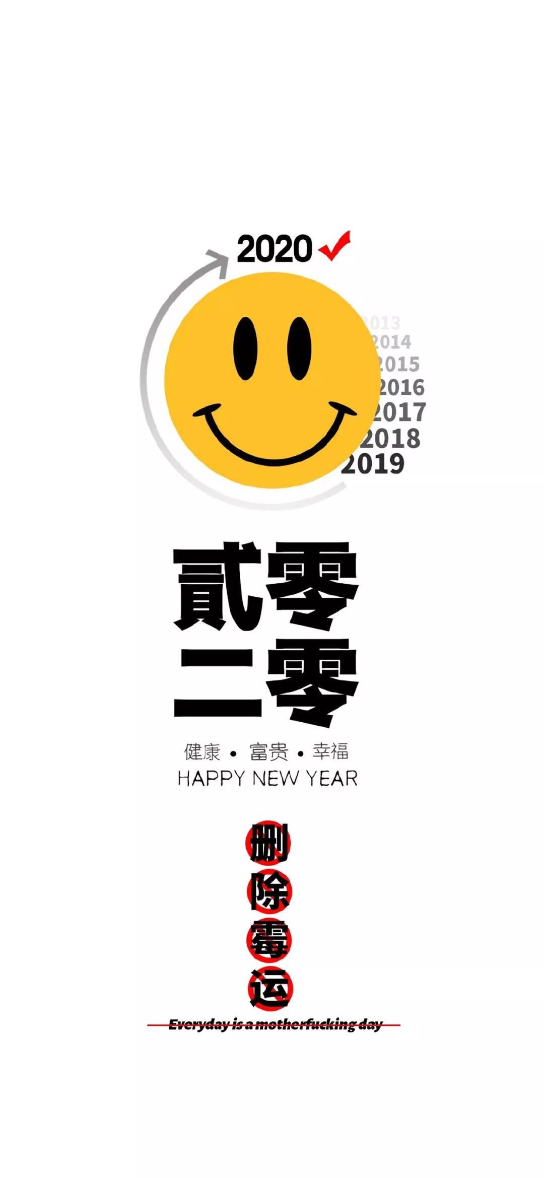 全面屏手机壁纸超清2020,全面屏高清手机壁纸锁屏壁纸