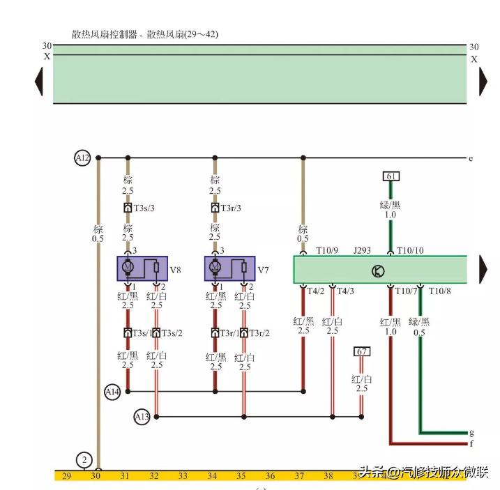 速腾二次空气系统工作原理,速腾空调工作原理