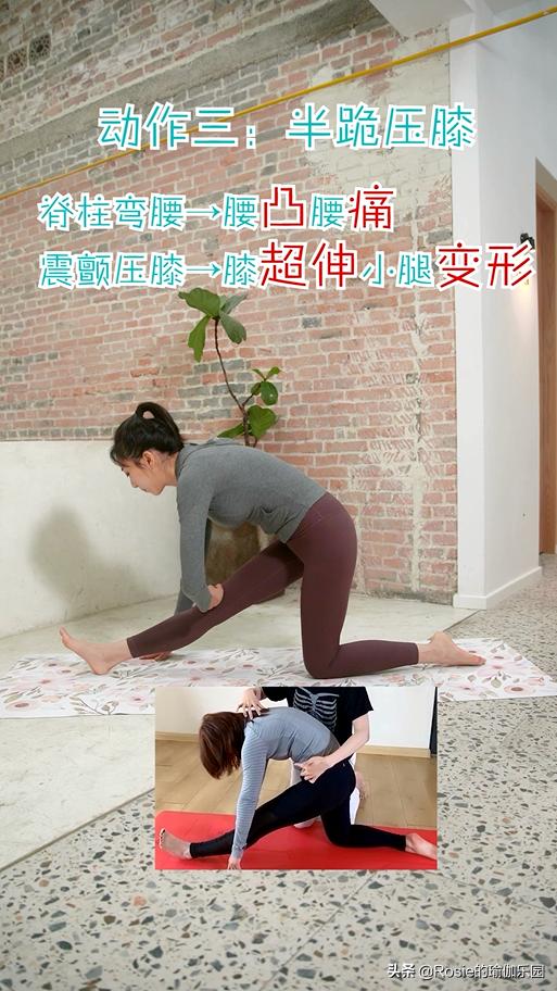 想练腿有什么方法,练长腿瘦腿