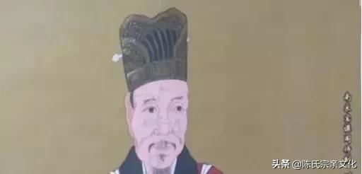 陈氏家族辈分有哪些,你姓陈吗