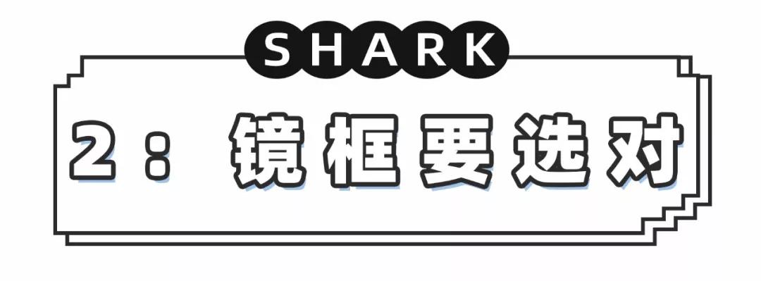 戴眼镜的女生美吗,戴眼镜女生为啥受欢迎