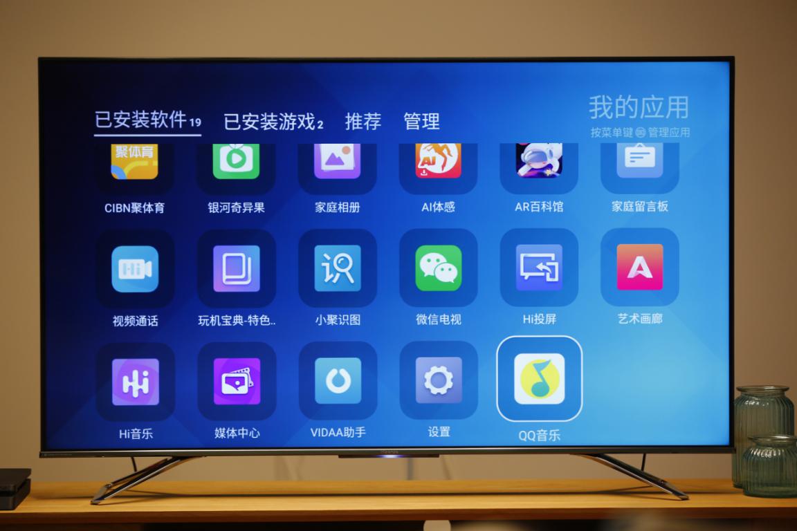 海信电视卡顿还能扩容吗,海信u7电视第三方软件卡顿