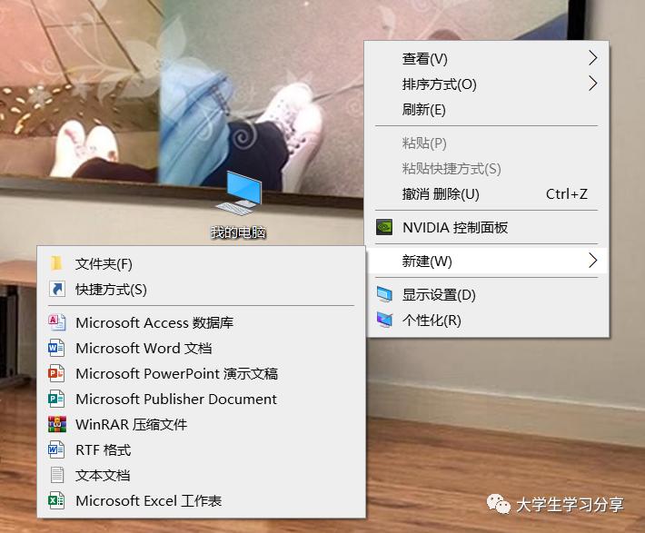 最绿色健康安全的浏览器,绿色无广告播放器