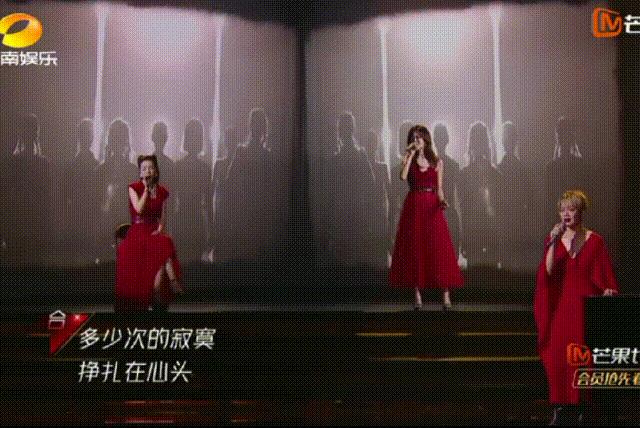 绝美舞台唱歌,周笔畅乘风破浪的姐姐总决赛