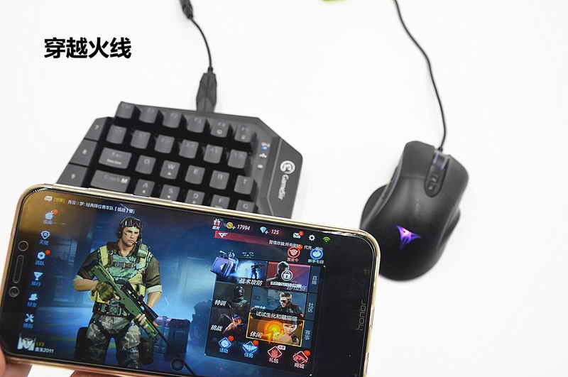 鐩栦笘灏忛浮鎺屾満鐜╁湴骞崇嚎,灏忛浮鏈烘閿洏璇勬祴