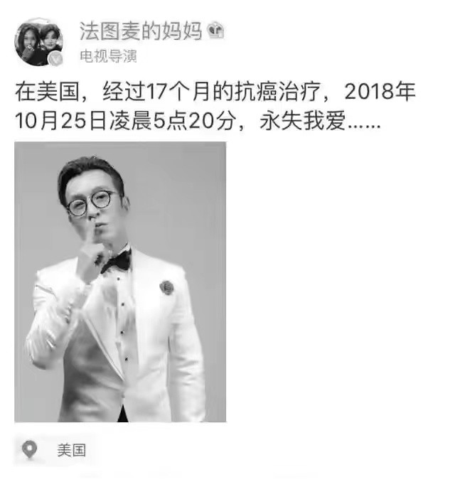 奥斯卡影帝咽喉癌,奥斯卡影帝患喉癌