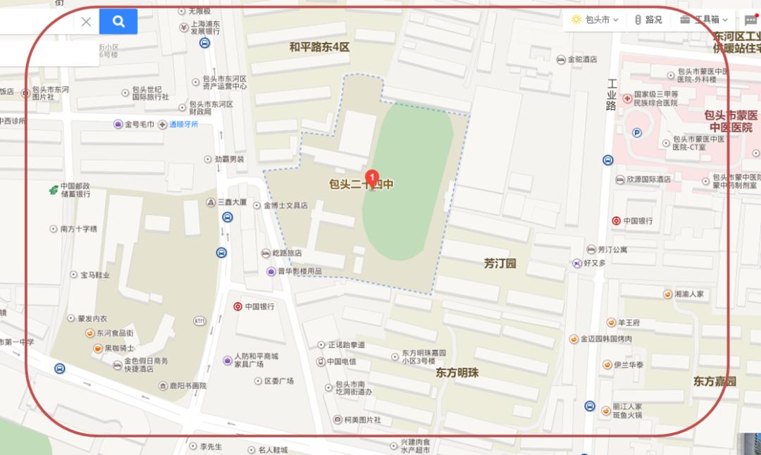 8日至9日，因高中一模考试，包头这些区域手机信号会受影响