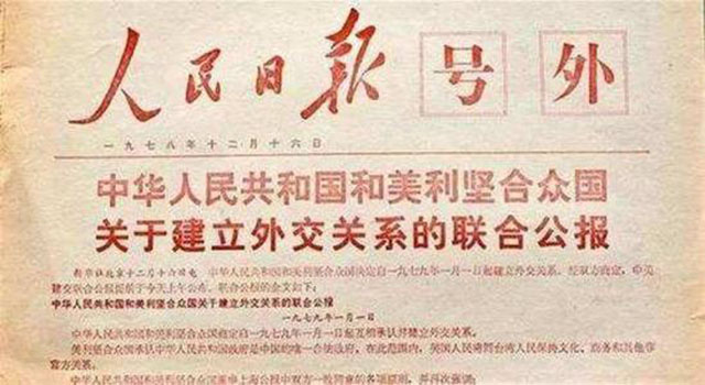 64年周总理访问突尼斯，突尼斯总统的发言，让全场氛围降至冰点