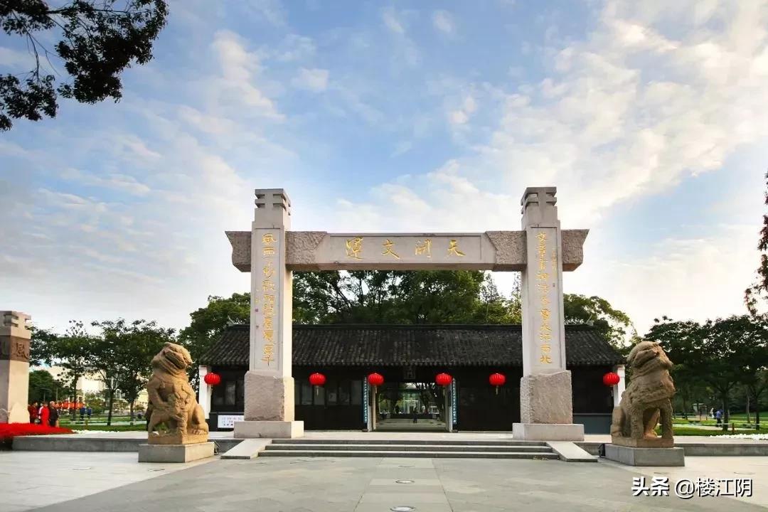 江阴30年变迁,江阴面貌的变迁