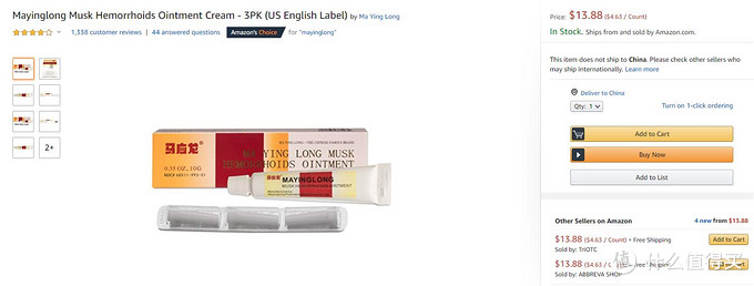 曾经辉煌过的大品牌,曾经辉煌一时的国产手机品牌