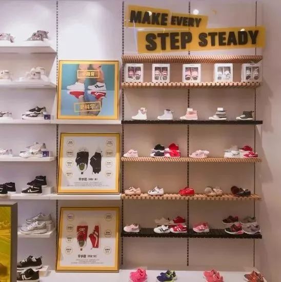 巴拉巴拉2012全年营业额,巴拉巴拉销量