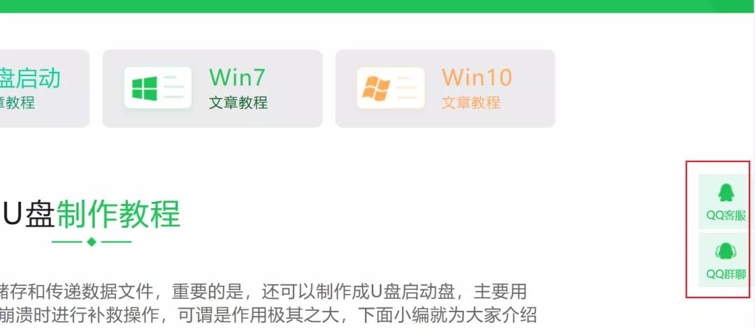 知名PE工具被曝出病毒，起底修改版系统产业链