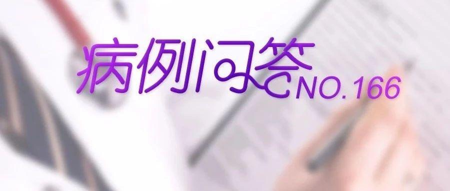 多囊卵巢综合征病例分析,无症状多囊卵巢综合症