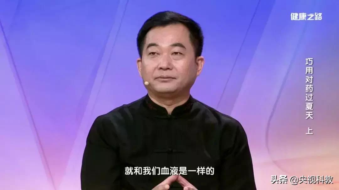 夏季贪凉是什么原因,受凉导致腹泻肚子疼最快缓解方法