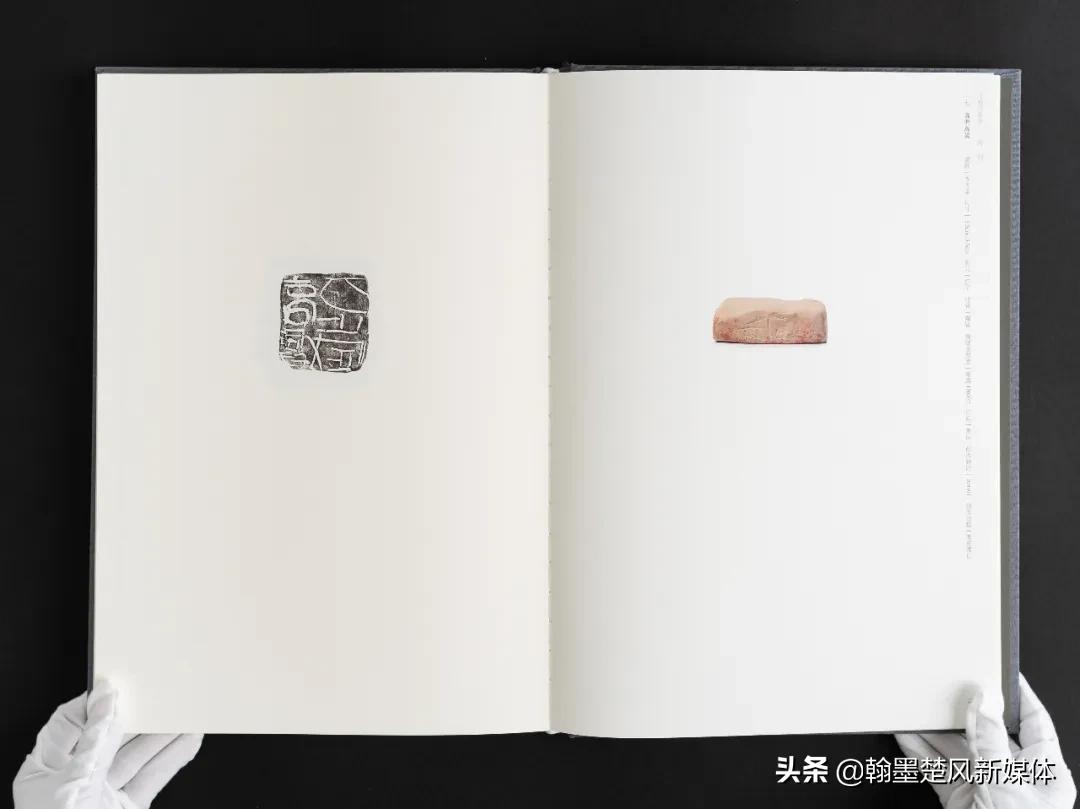 曾翔陶瓷印章,中国艺术大师曾翔