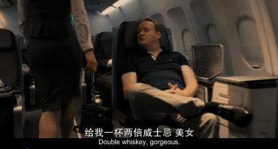 最新密闭空间惊悚片,比丧尸更可怕的人性,越想越害怕