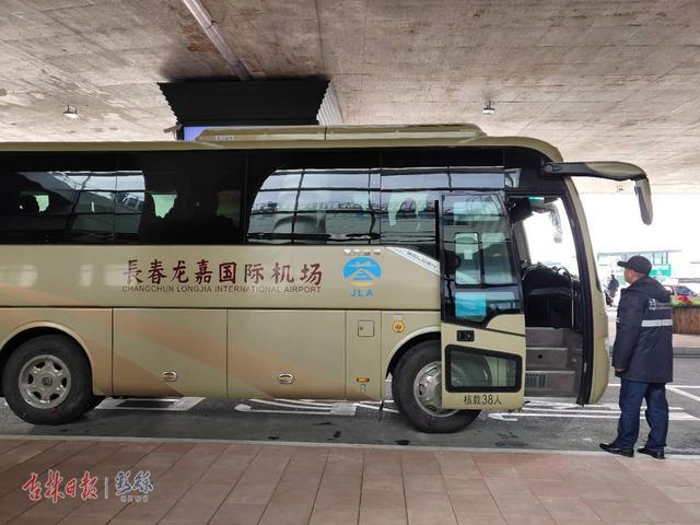 龙嘉机场长春大巴最新时刻表,吉林长春龙嘉机场最新航班信息