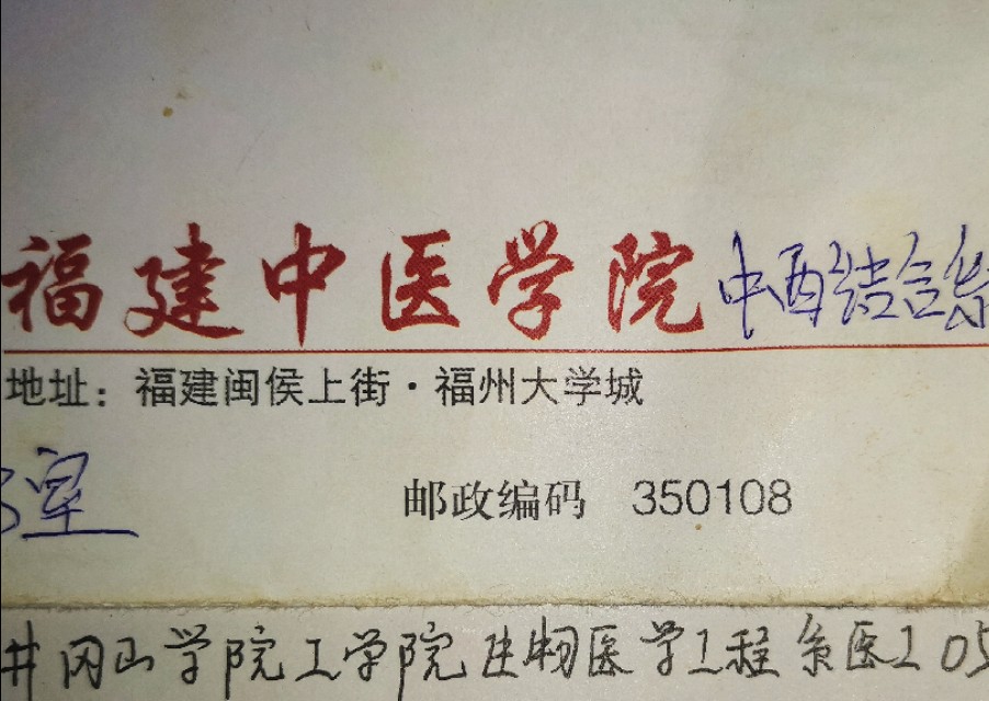 和前任聊天被现任发现怎么解决,跟前任的聊天记录被现任发现