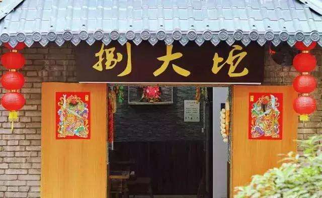 沙坪坝夏季小吃探店推荐,沙坪坝老字号美食推荐电话