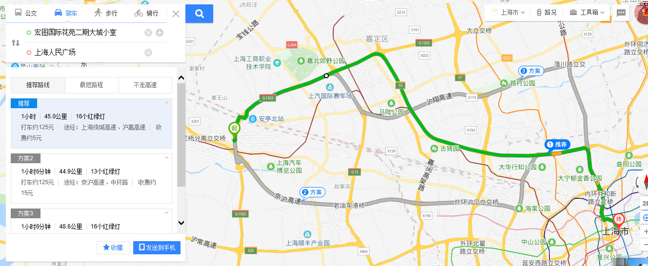 噪音大的房子一定卖不出去吗,什么样的房子噪音少
