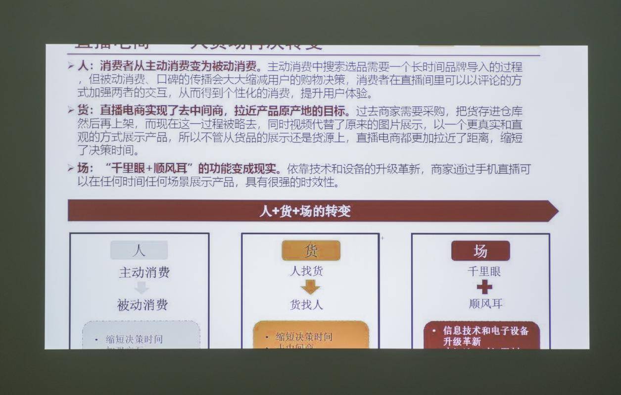 明基商务投影推荐办公白天可投,明基智能商务投影仪e520