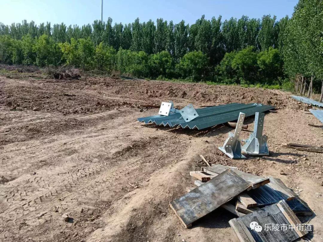 重点工作周报,街道工作周报