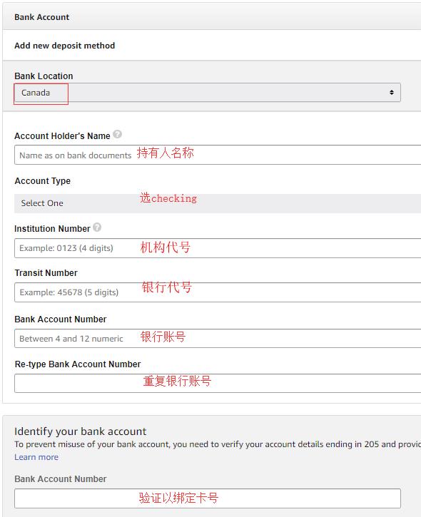 亚马逊怎么绑定p卡收款,亚马逊绑定收款账号流程