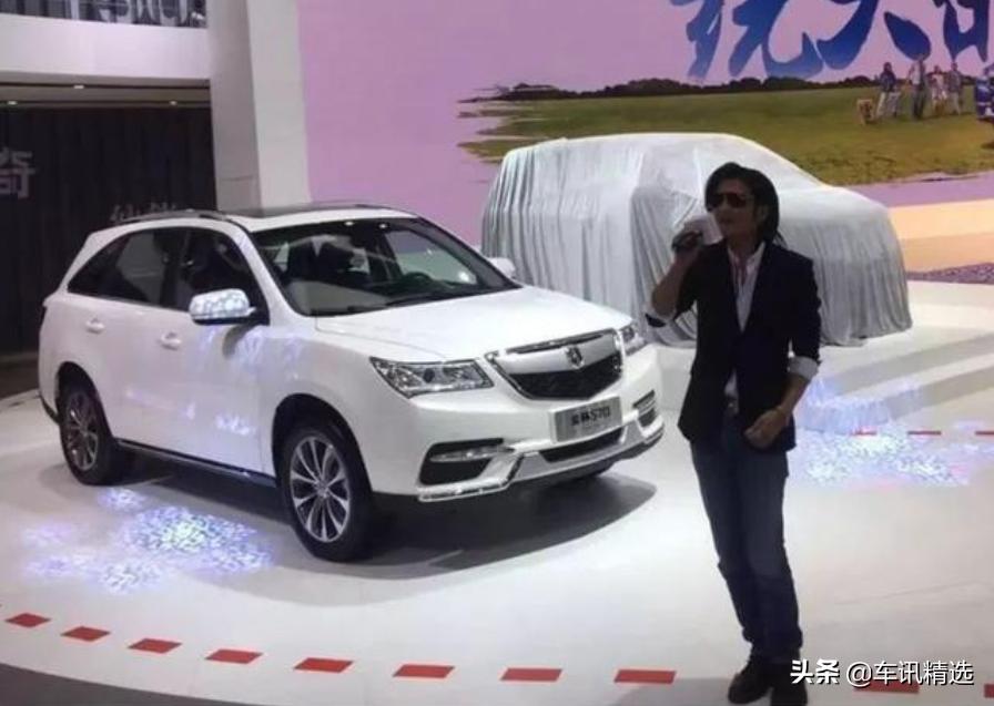 你还记得这3款山寨神车吗,你还记得这款老国货吗