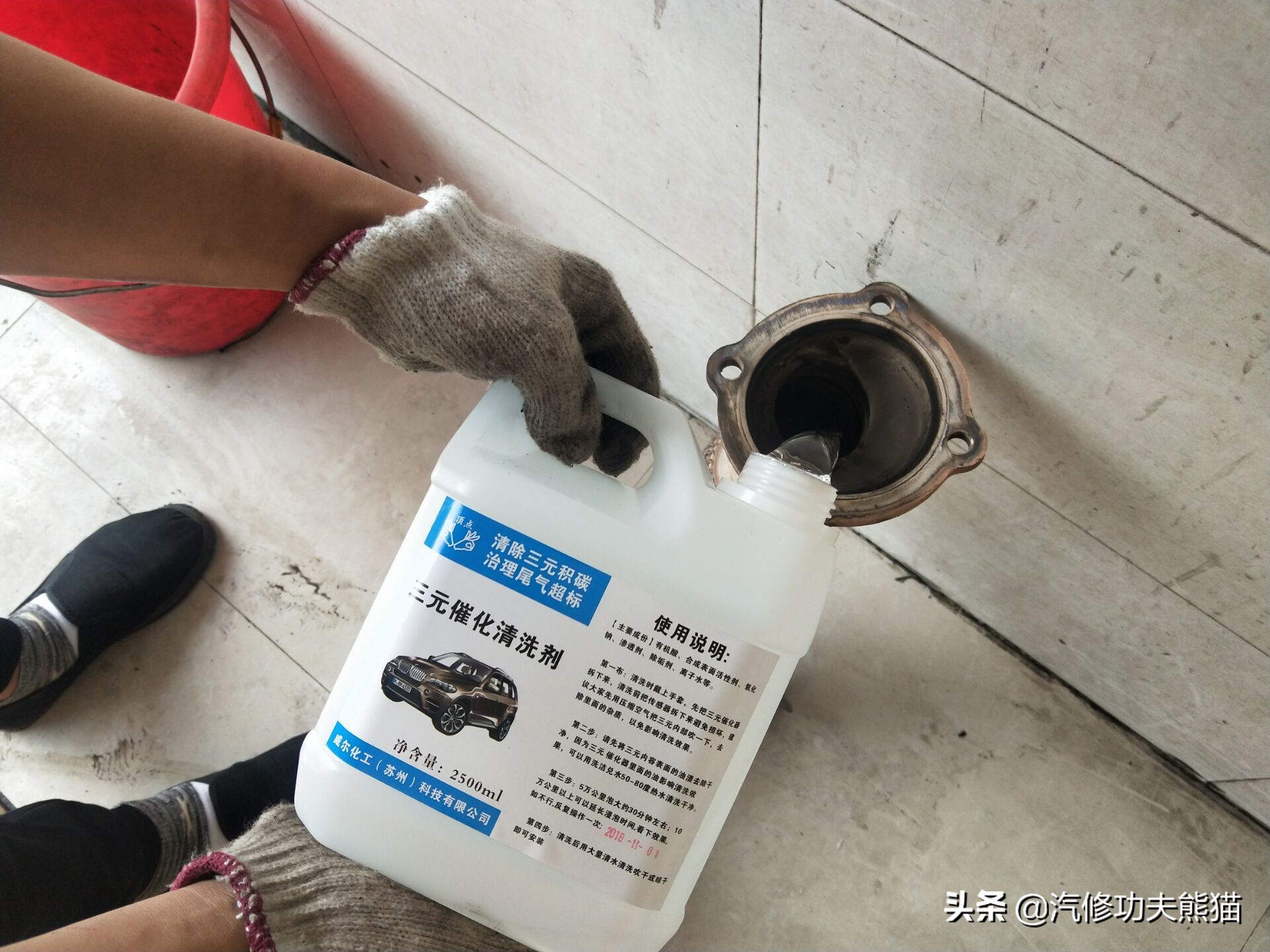 大众途安l故障请去维修站,大众途安原车功能修复