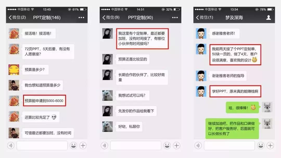 寰堝浜洪兘涓嶄細鍋歱pt,濡傛灉浣犺繕涓嶄細鍋歱pt