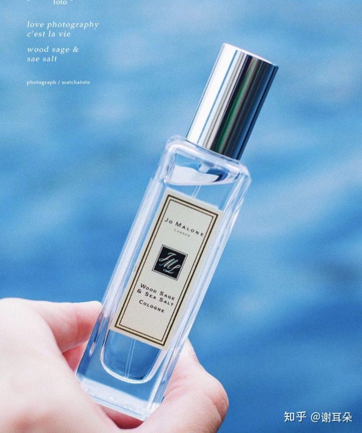 有什么适合十八九岁女孩子的香水？