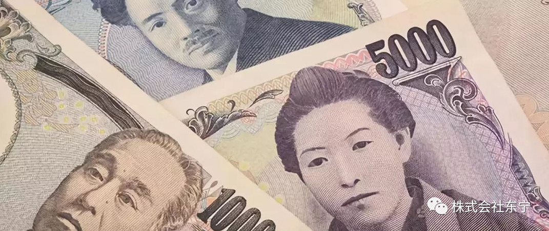 日本纸币上的人物不是国家领导人？