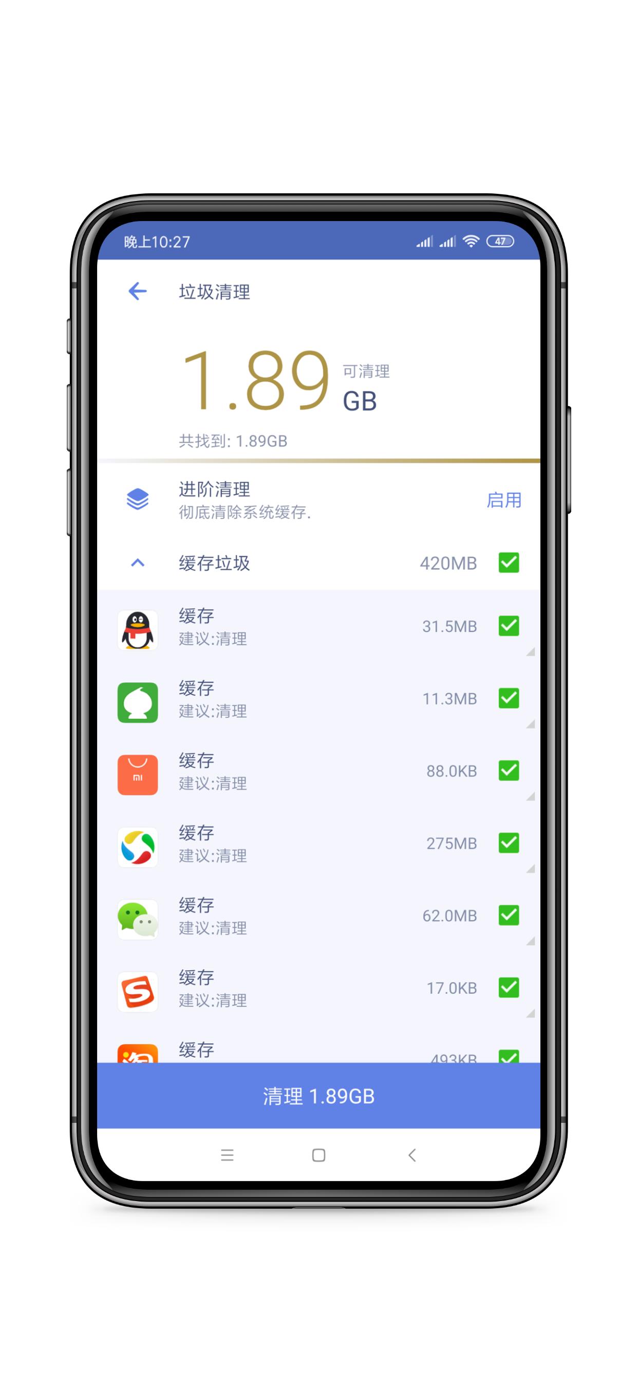 安卓手机清理垃圾怎么彻底清理,安卓最好用的手机清理软件